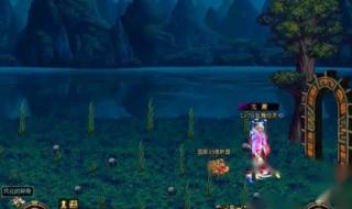 dnf剑魂70级技能