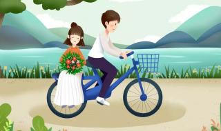 真的不是不爱你 真的不是不爱你