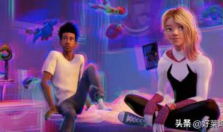 蜘蛛侠纵横宇宙彩蛋