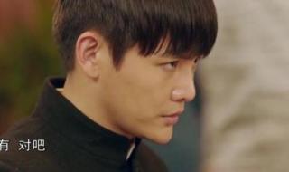 未来日记11 未来日记11