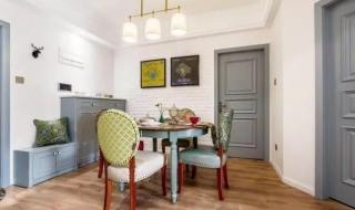 垂直与平行教学设计