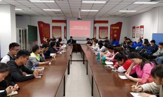 西安体育学院图书馆 西安体育学院图书馆