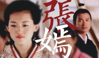 一个人的天荒地老 一个人的天荒地老