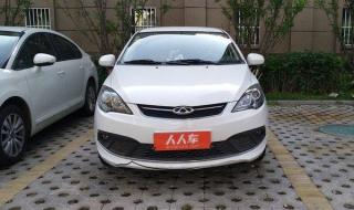 奇瑞汽车风云2两厢