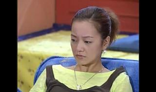 第八号当铺2 第八号当铺2