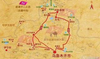 自驾游地图 自驾游地图