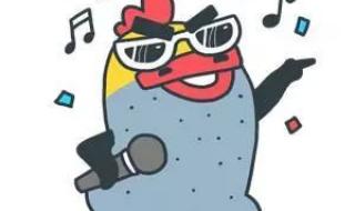 新年的钟声即将敲响