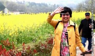 我愿央金兰泽 我愿央金兰泽