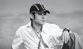 罗刹海市歌词完整版 罗刹海市歌词完整版