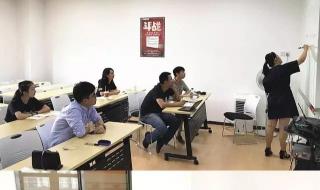 新东方教育科技集团