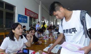 烟台南山学院地址