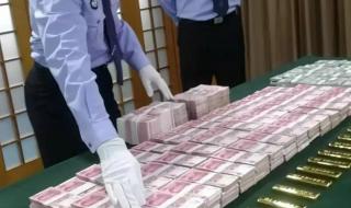 1斤黄金折合人民币 1斤黄金折合人民币