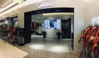 重庆二手家电市场