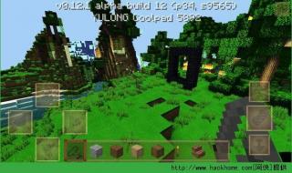 我的世界光影材质包 我的世界光影材质包