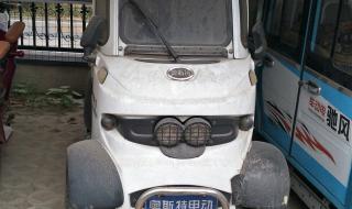 三千元电动四轮车 三千元电动四轮车