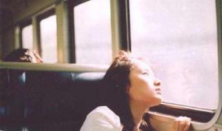 最爱的人伤我最深