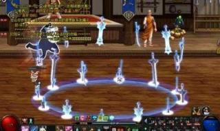 dnf剑魂技能补丁