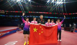 世乒赛2022成都几月 世乒赛2022成都几月