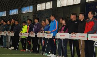 超级联赛和甲级联赛 超级联赛和甲级联赛