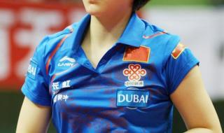 世乒赛单打名额有几个 世乒赛单打名额有几个