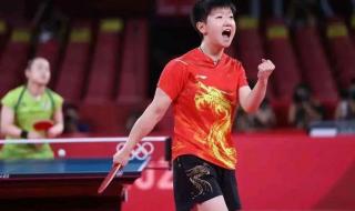 国乒今年还有哪些赛事 国乒今年还有哪些赛事