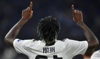 欧洲联赛冠军杯积分榜